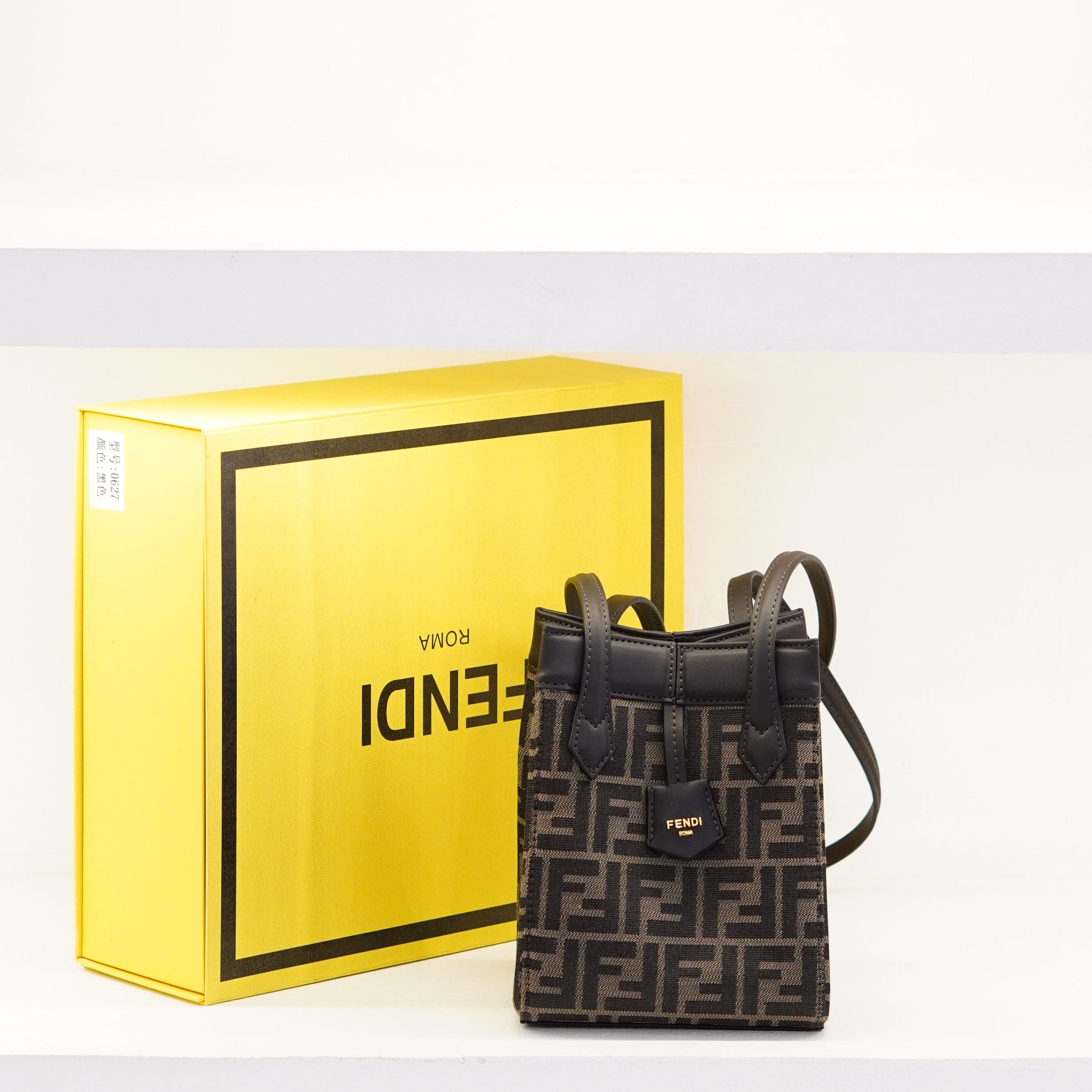 Fendi Sunshine